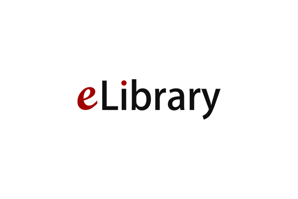 E-Library System